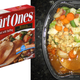Illustration for article titled What Your Frozen Diet Dinners Really Look Like (Hint: Disgusting)